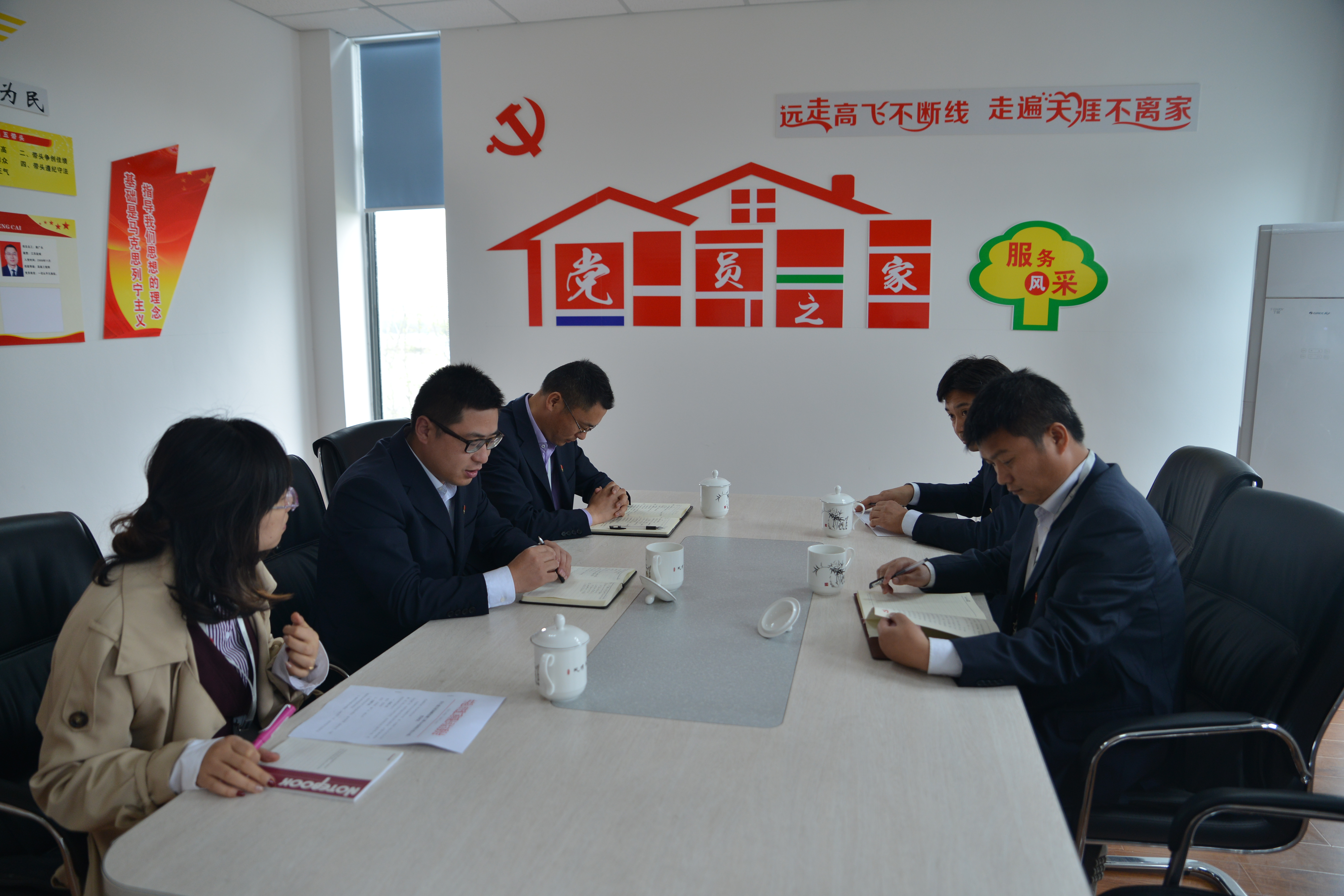 机场路改建爱体育官网s4标项目部党建工作站成立